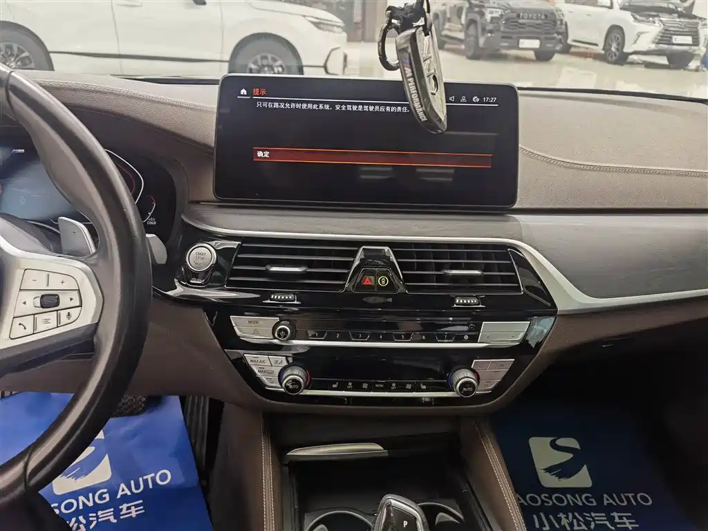 BMW 5 Series 2023 Facelift 530Li Leading M Sport Package фото 10