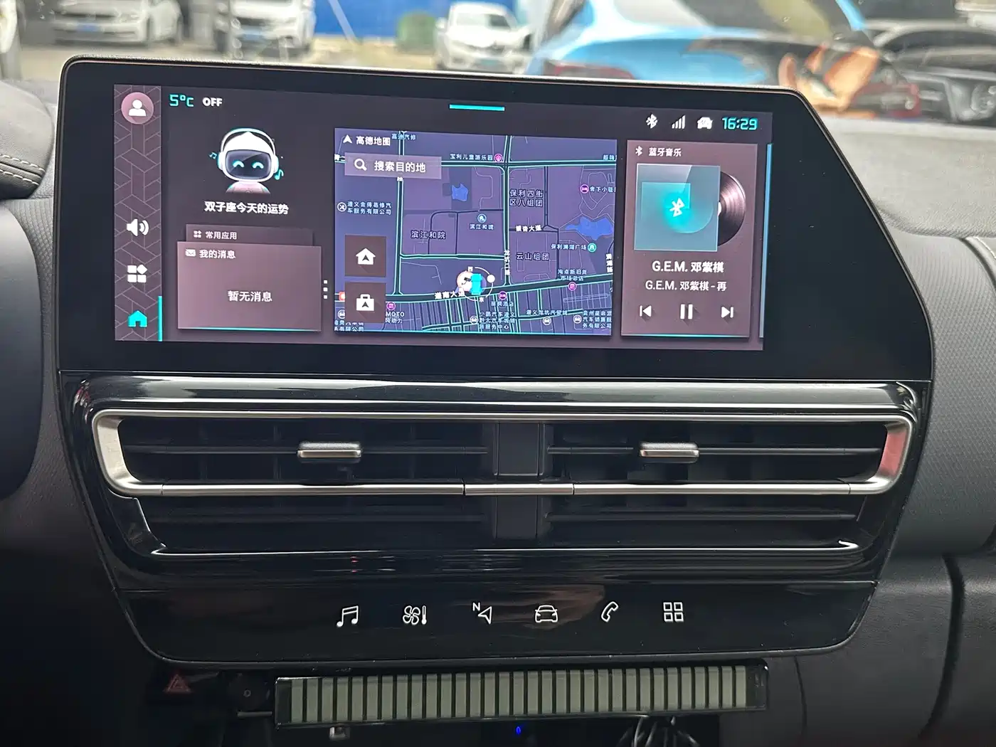 CITROEN TIANYI C5 AIRCROSS