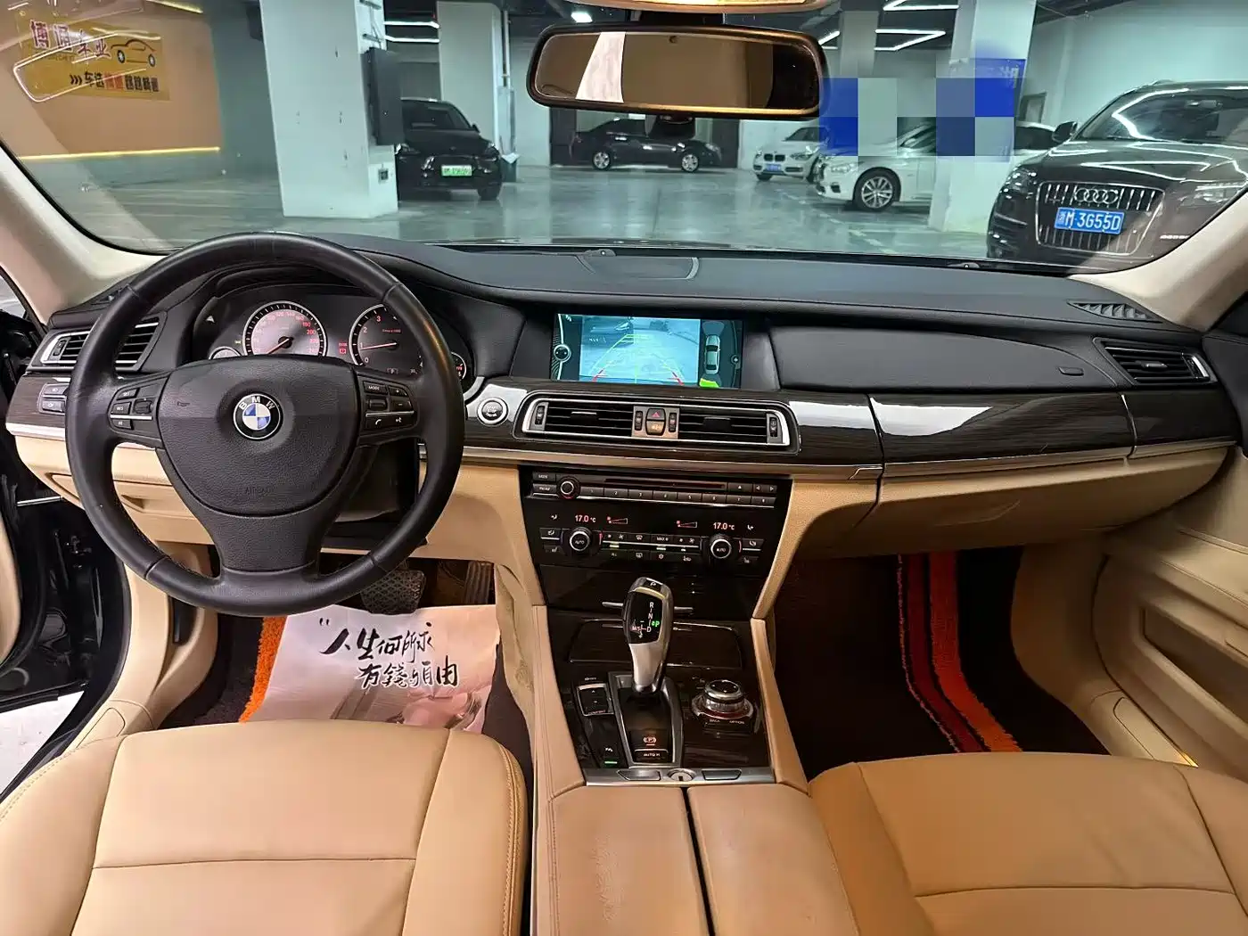 BMW 7 Series 2011 730Li Elegance фото 9