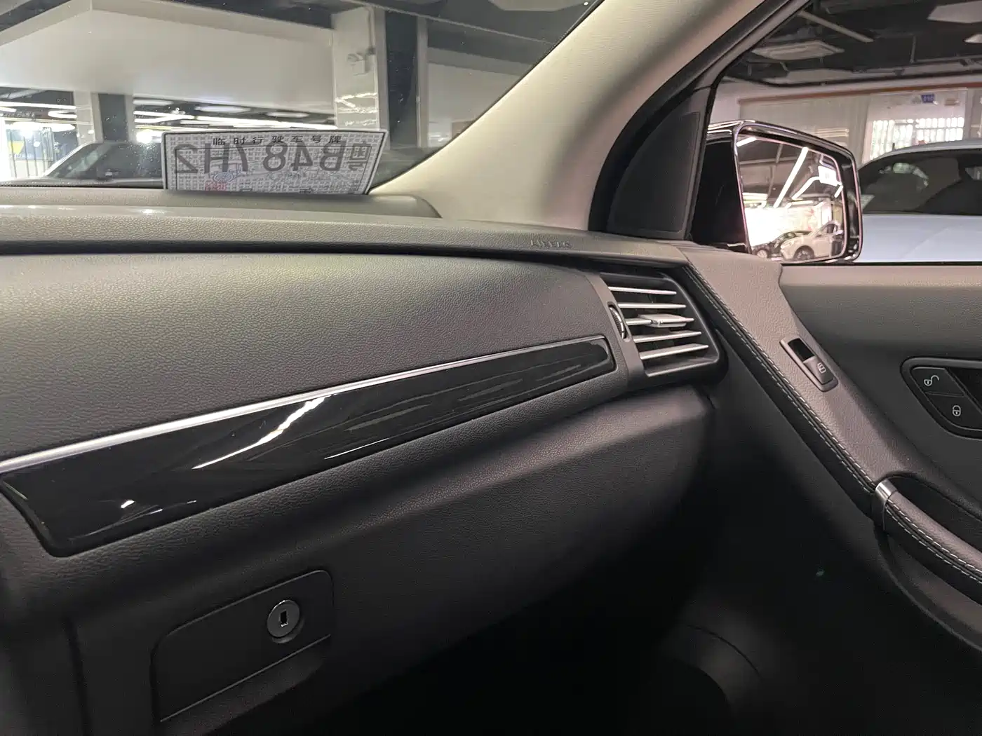 Mercedes-Benz R-Class 2017 R 320 4MATIC Business Collector's Edition фото 22