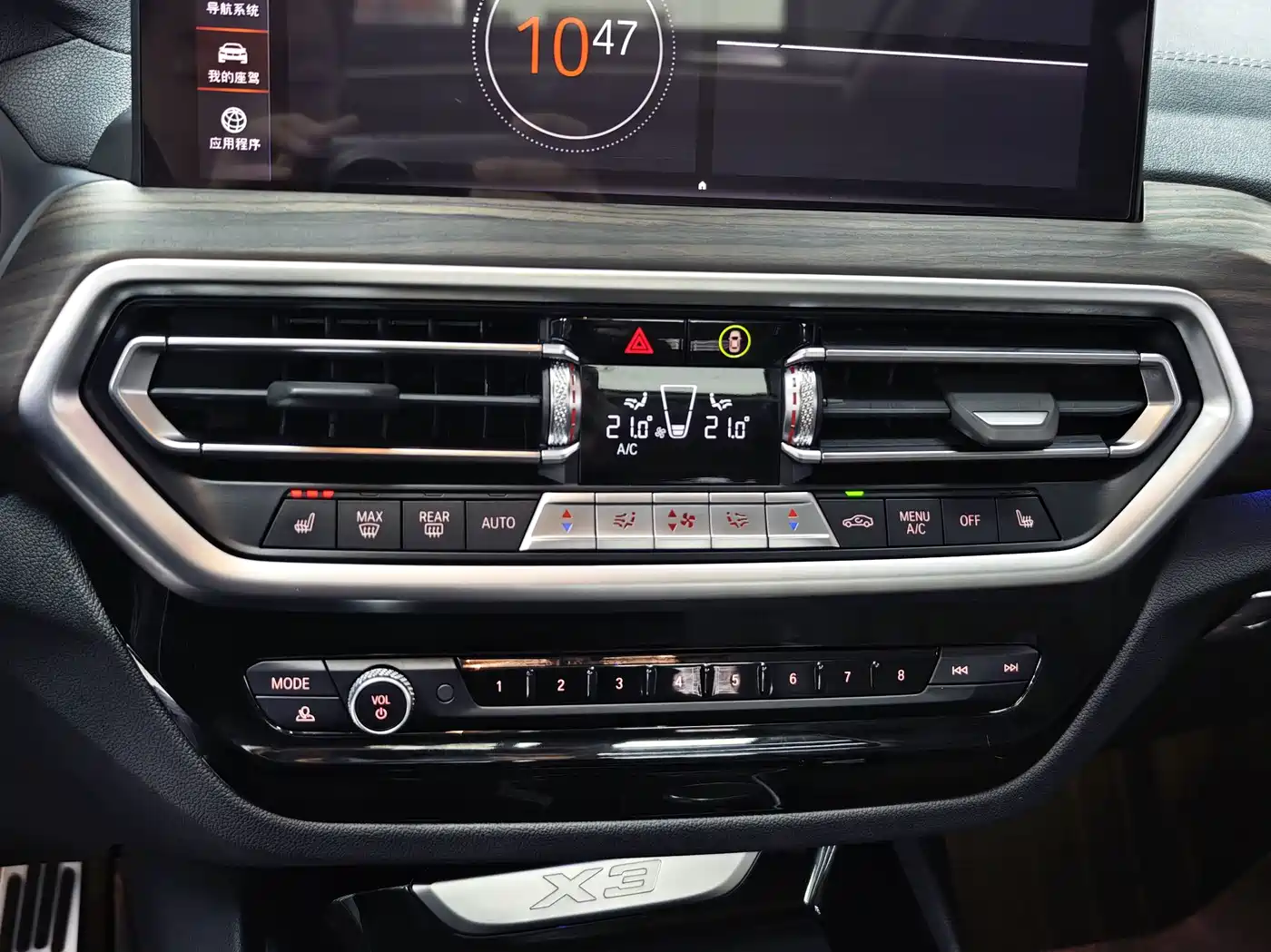 BMW X3 2022 xDrive30i Leading M Night Package фото 17