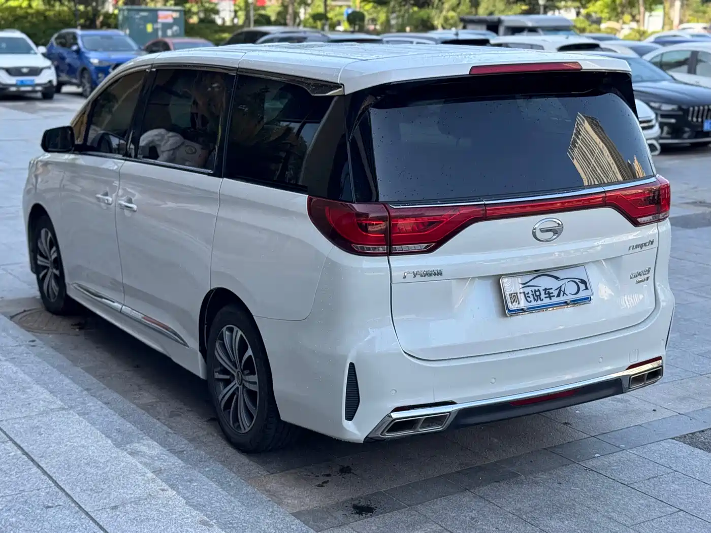 GAC Trumpchi Trumpchi M8 2020 Pilot 390T Prestige Edition фото 5
