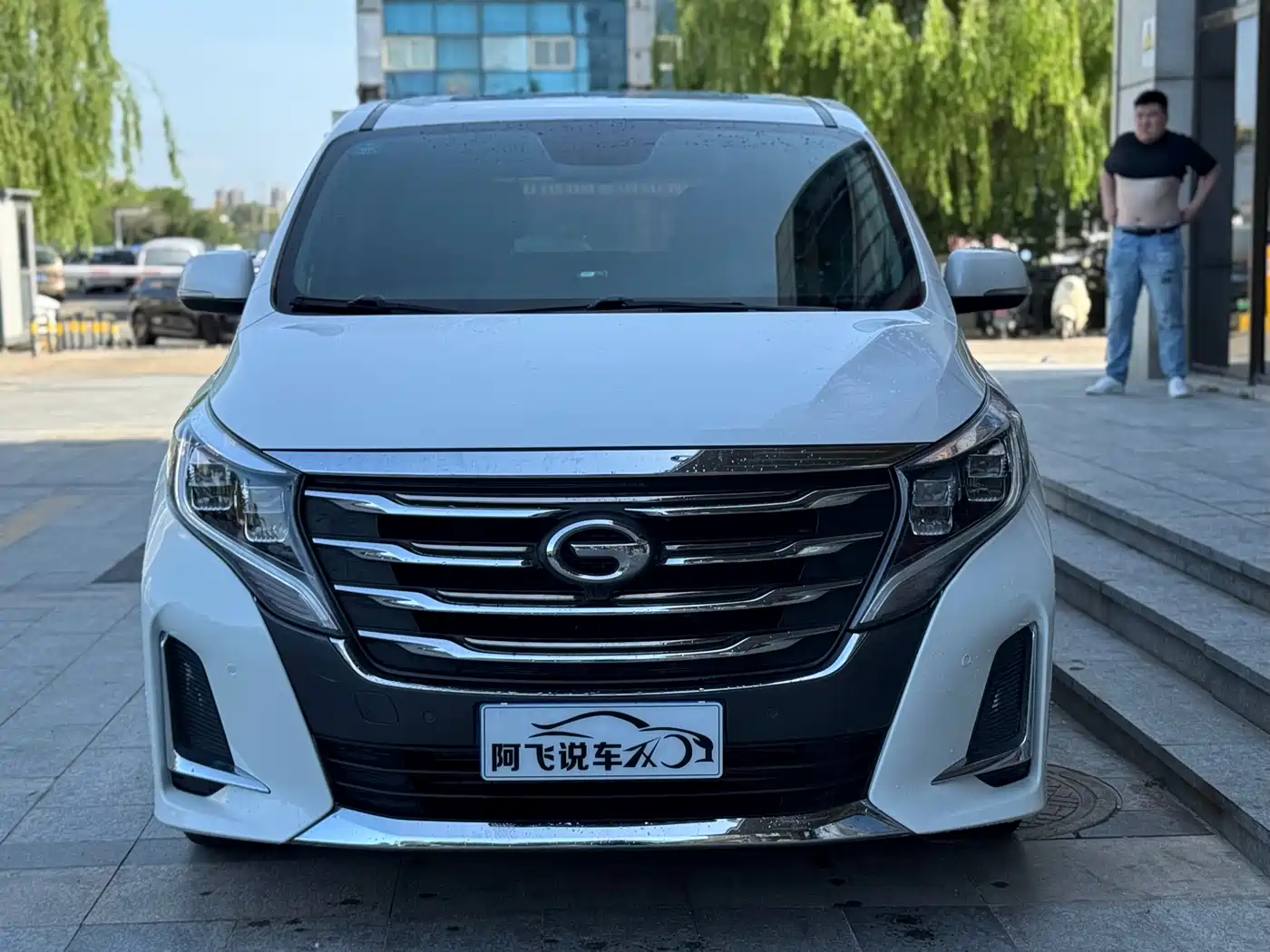 GAC Trumpchi Trumpchi M8 2020 Pilot 390T Prestige Edition фото 2