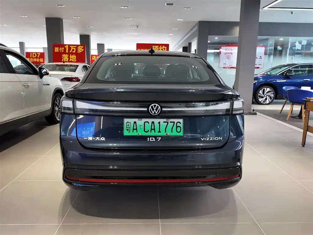 VOLKSWAGEN ID.7 VIZZION