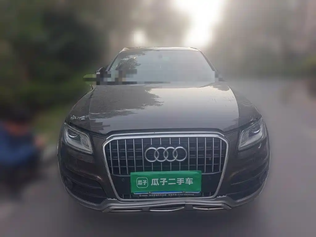 Audi Q5 2018 2018 Collector's Edition 40 TFSI Technology
