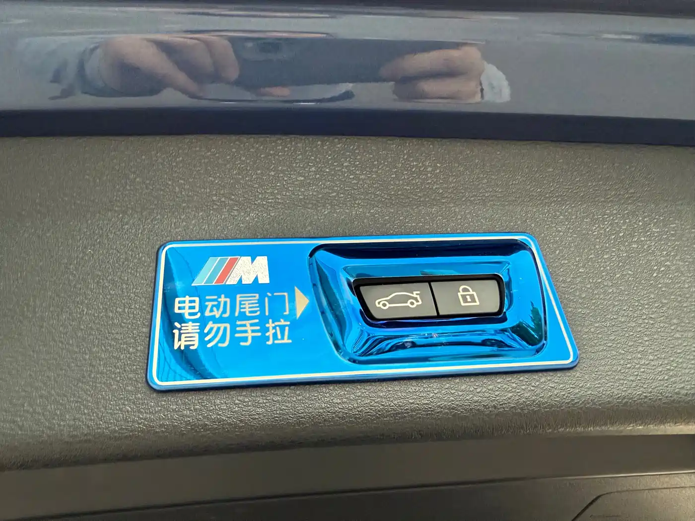 BMW X1 2022 sDrive25Li Leading фото 22