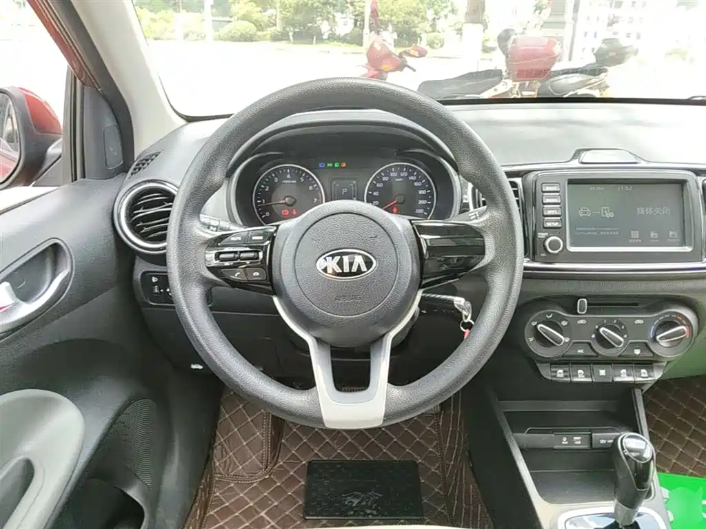 KIA HUANCHI