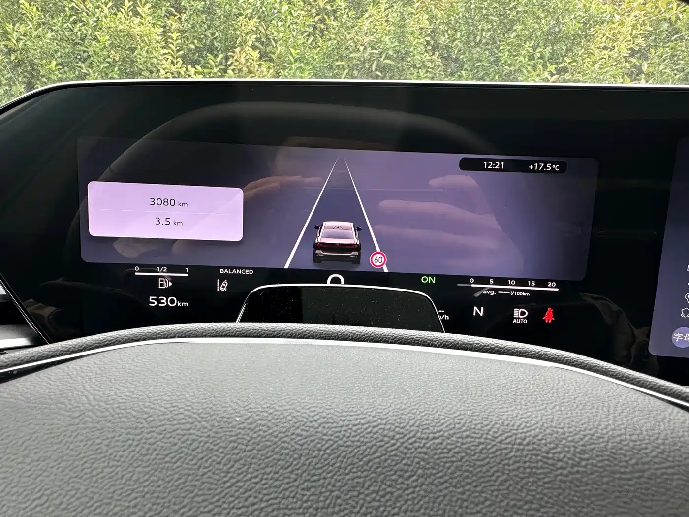 Audi A5L 2025 2.0T Sport Edition Plus фото 10