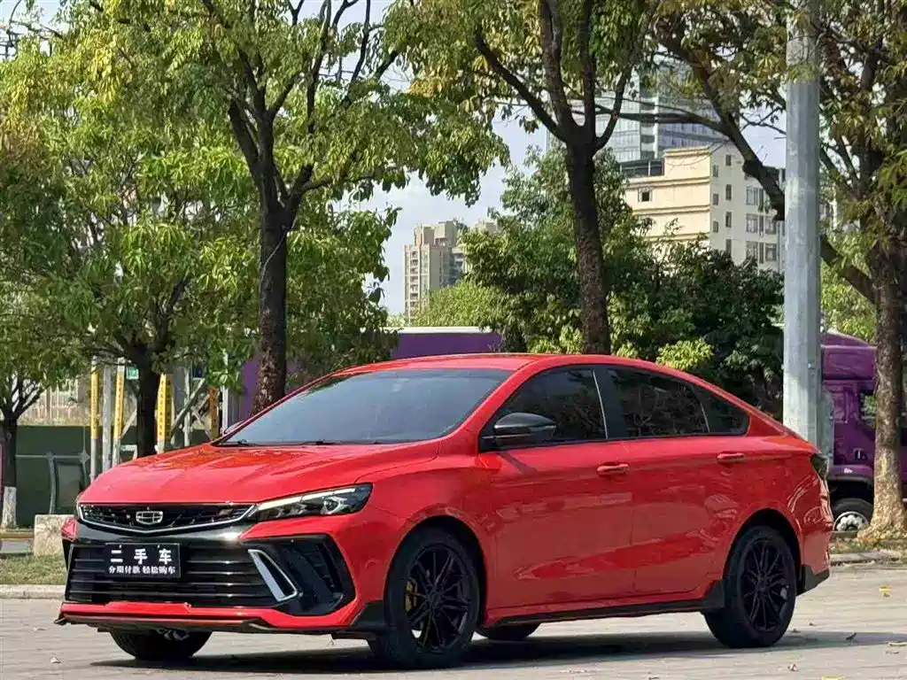 GEELY AUTOMOBILE BINRUI