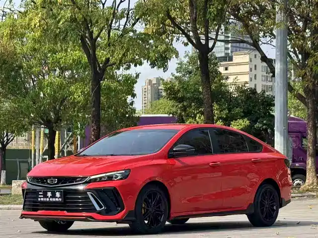 GEELY AUTOMOBILE BINRUI