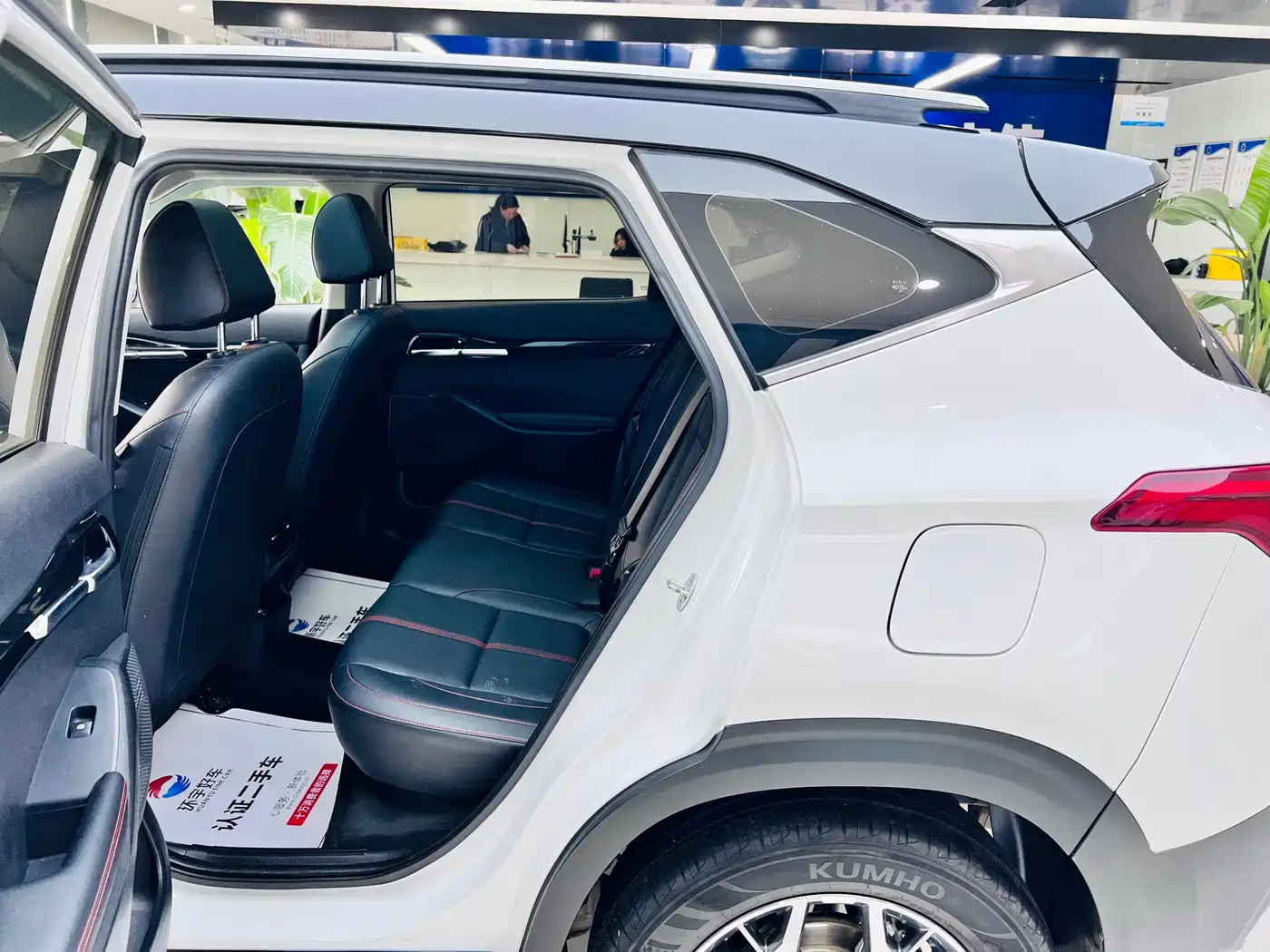 Kia KX3 Smart Run 2021 1.5L CVT Renewal Edition фото 21