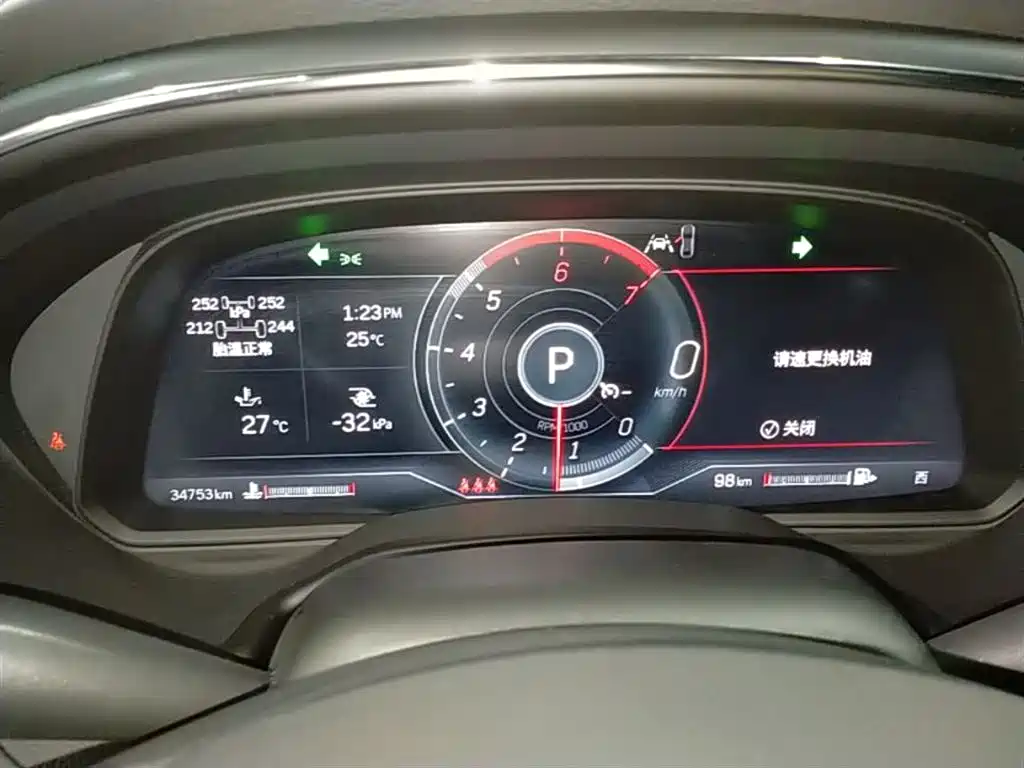 Cadillac CT5 2023 28T Platinum Style фото 12