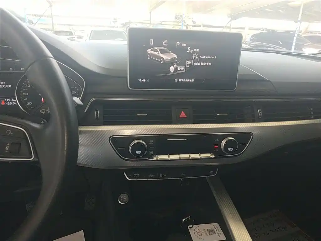 Audi A4L 2017 40 TFSI Fashion Edition фото 5
