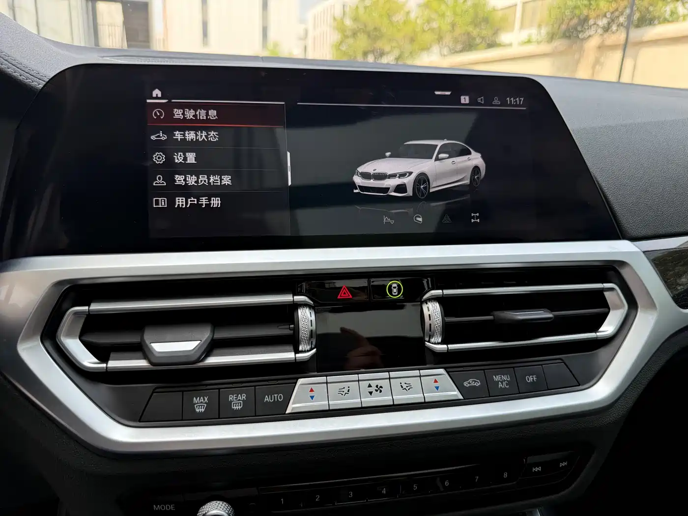 BMW 3 Series 2021 325Li M Sport Package фото 15