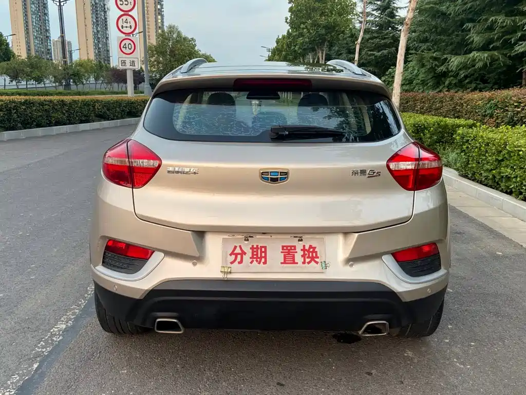 Geely Emgrand GS 2016 2016 Sport Edition 1.3T Automatic Premium