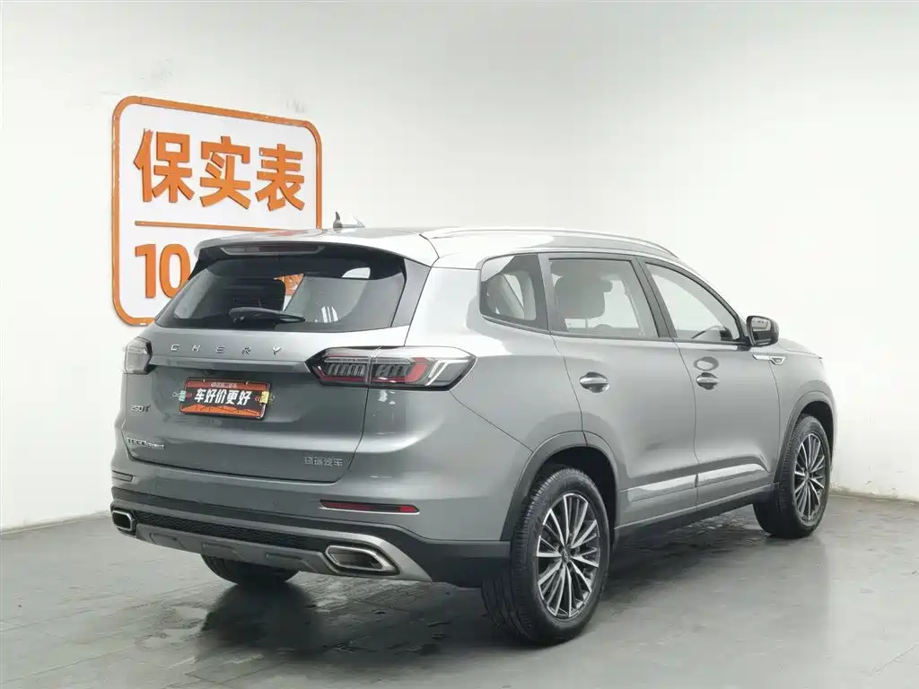 CHERY TIGGO 8 PLUS