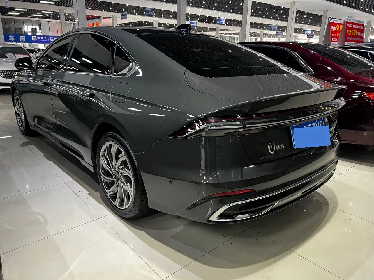 Lincoln Z 2023 2022 Facelift iCool Premium Elegance Edition