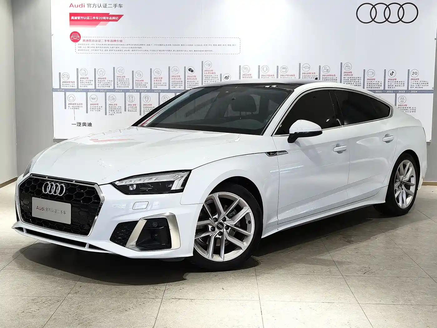 Audi A5 (Import) 2024 Sportback 40 TFSI Fashion Dynamic