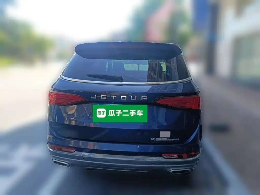 Jetour X95 2020 2020 1.6T DCT Exploration Pro 7-Seater