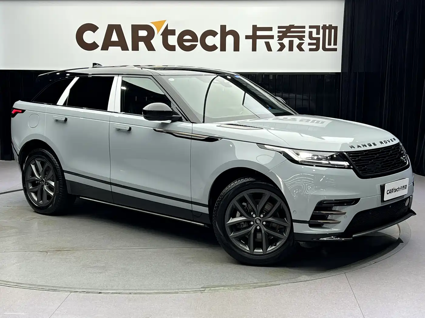 LAND ROVER RANGE ROVER STAR PULSE