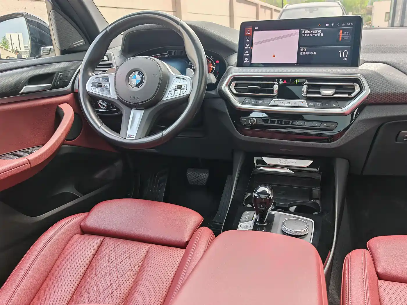 BMW X3 2023 xDrive30i Premium M Night Package фото 19