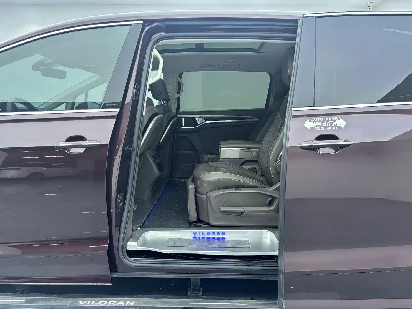 Volkswagen Viloran 2021 2020 330TSI Luxury Edition