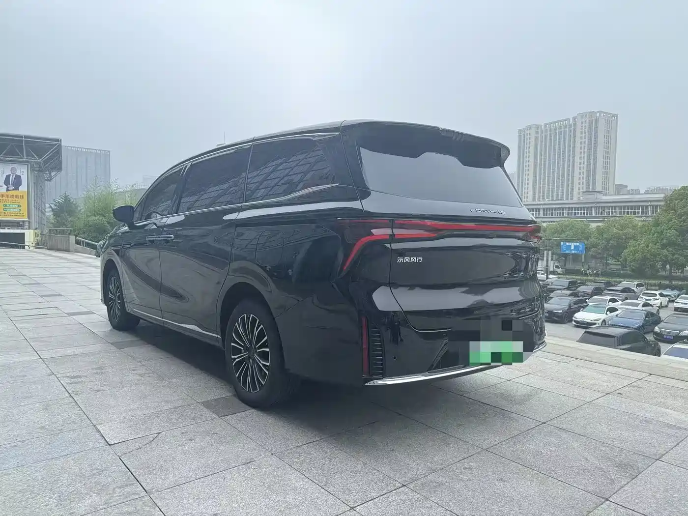 Dongfeng Fengxing Starlight V9 2024 1.5TD 200km Cloud Ladder Series Premium фото 5