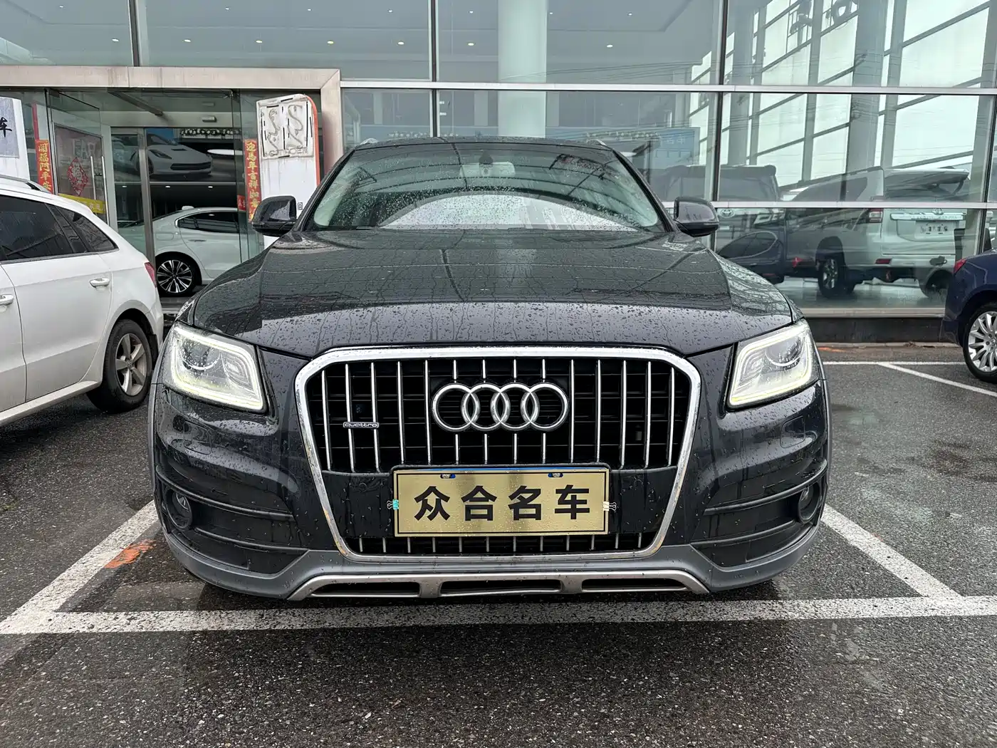 Audi Q5 2018 2018 Collector's Edition 40 TFSI Technology