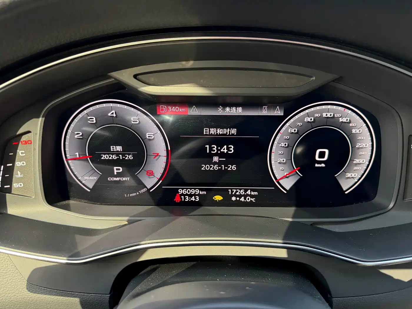 Audi A6L 2022 45 TFSI Premium Dynamic фото 22