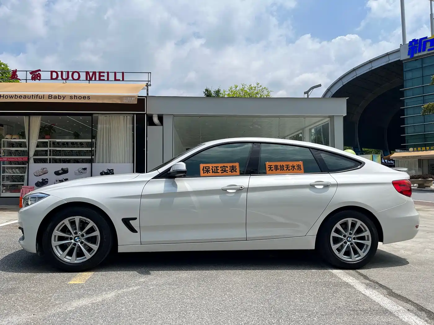 BMW 3 Series GT 2016 320i Fashion Style фото 3