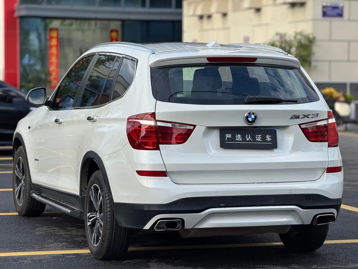BMW X3 (Import) 2016 sDrive20i фото 4