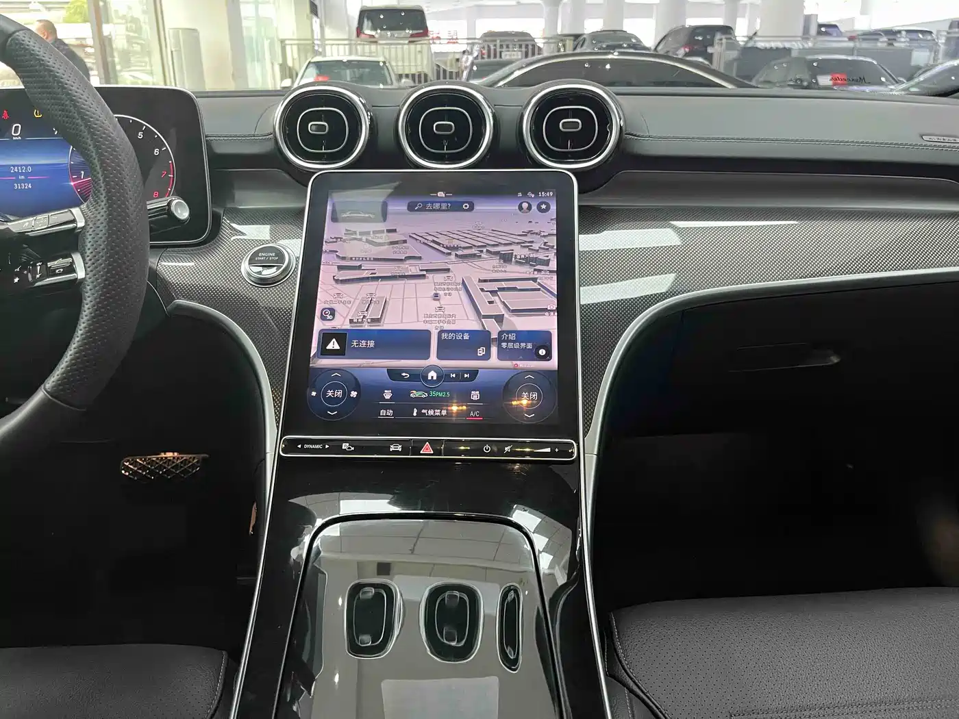 Mercedes-Benz C-Class 2023 C 200 L Sport фото 22