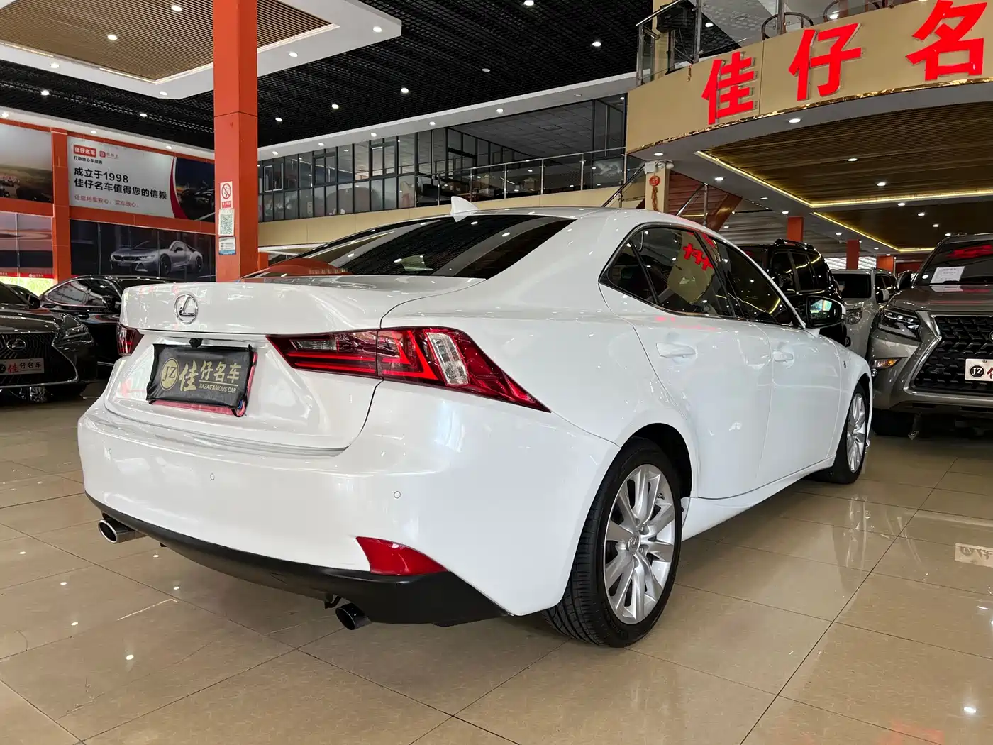 Lexus IS 2013 250 F SPORT фото 5
