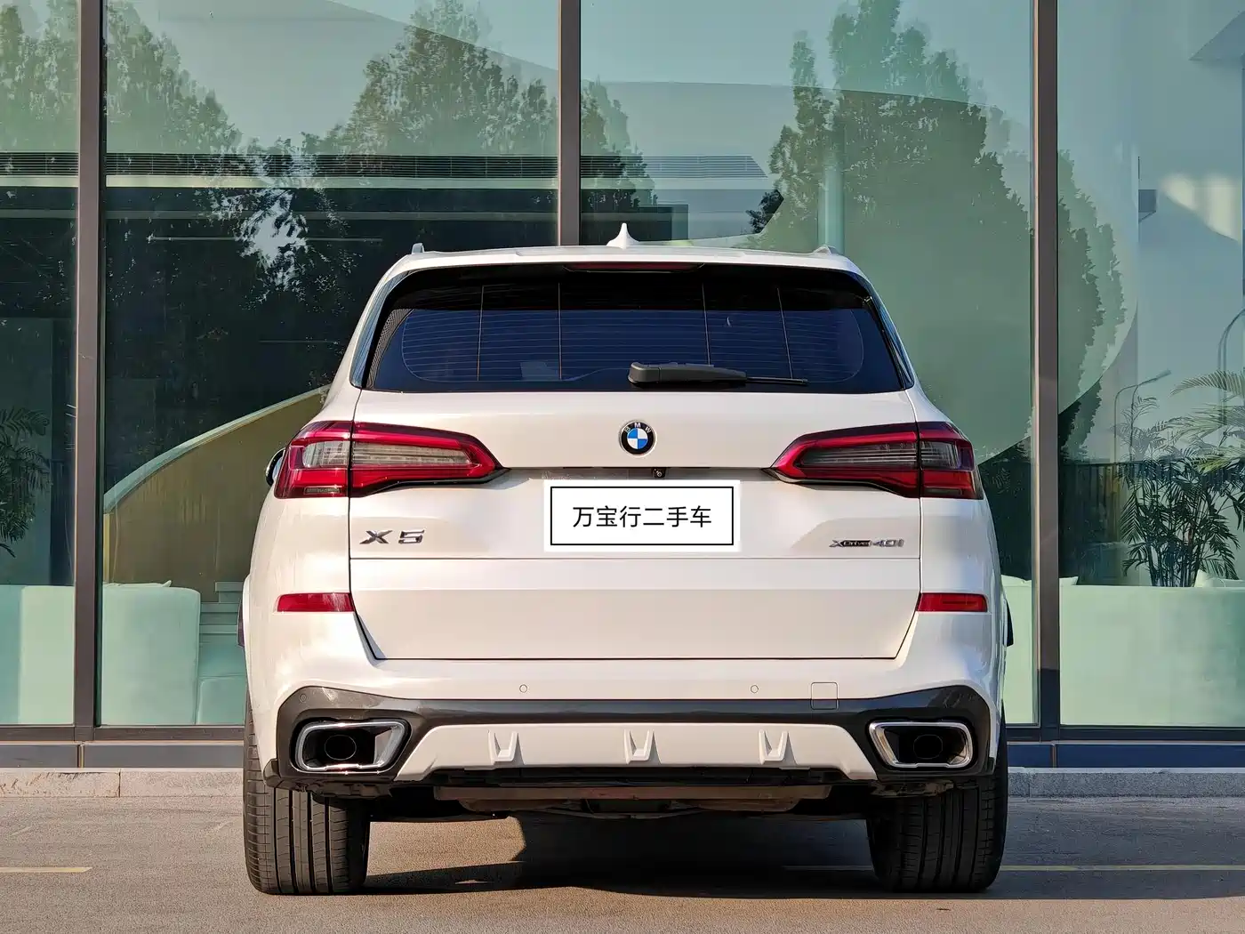 BMW X5 (Import) 2019 xDrive40i Exclusive M Sport Package фото 5