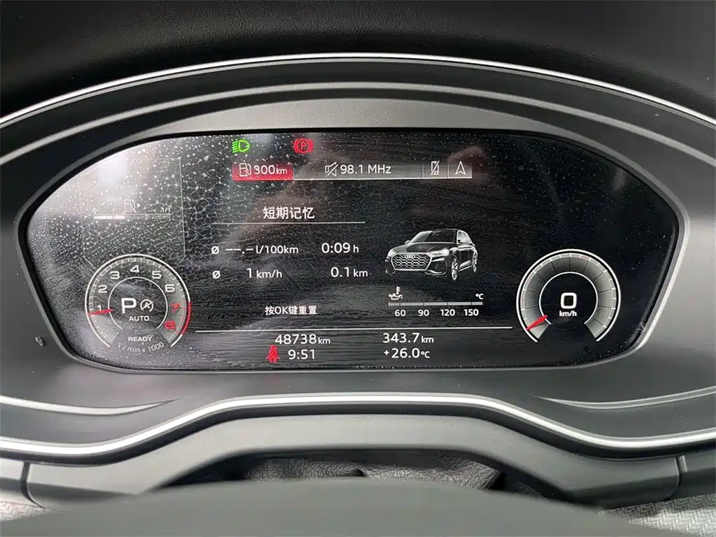 Audi Q5L 2022 45T Luxury Dynamic фото 10