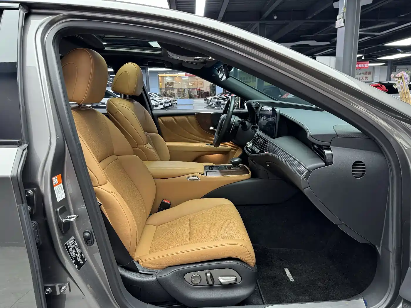 Lexus LS 2022 2021 500h Excellence Edition