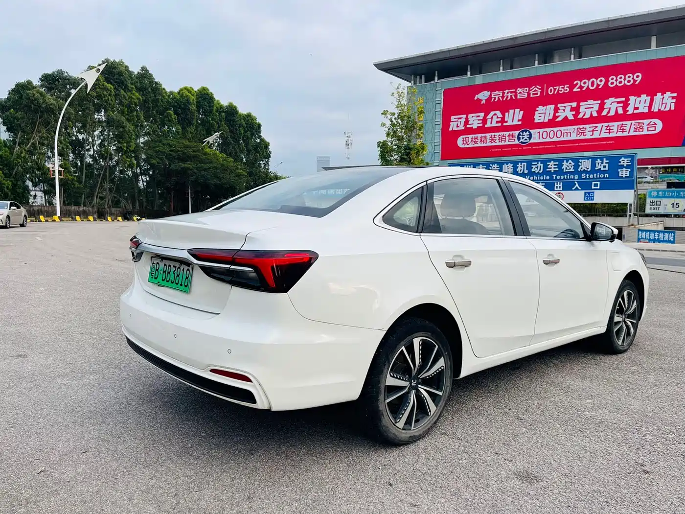 RISING AUTO FEIFAN ER6