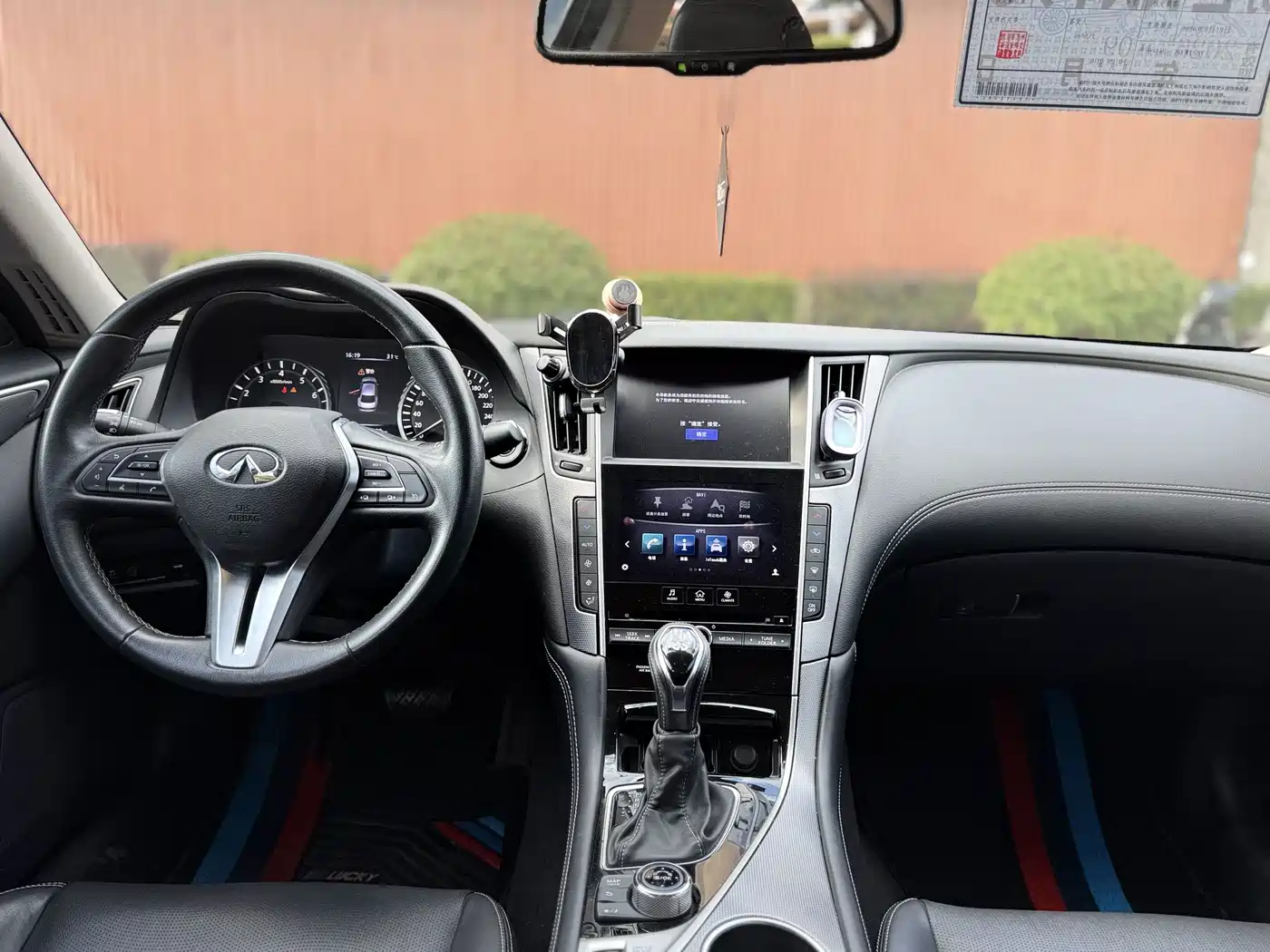 Infiniti Q50L 2018 2018 2.0T Leisure Edition China V