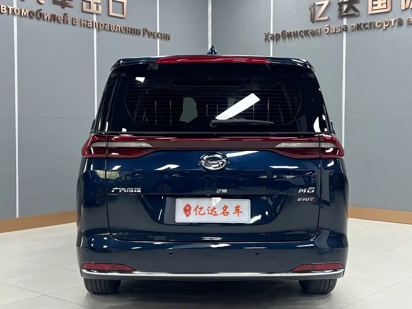 GAC Trumpchi Trumpchi M6 2021 PRO 270T Automatic Premium Edition фото 5