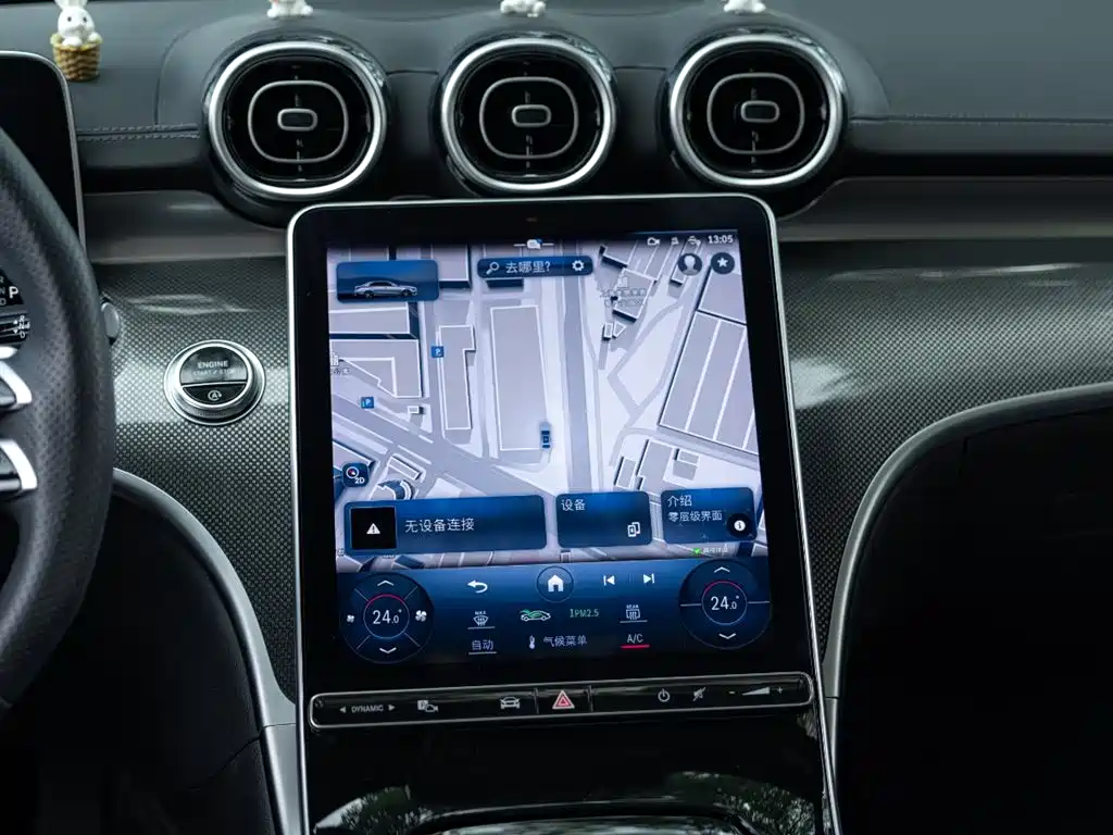 Mercedes-Benz C-Class 2023 C 260 L Sport фото 14