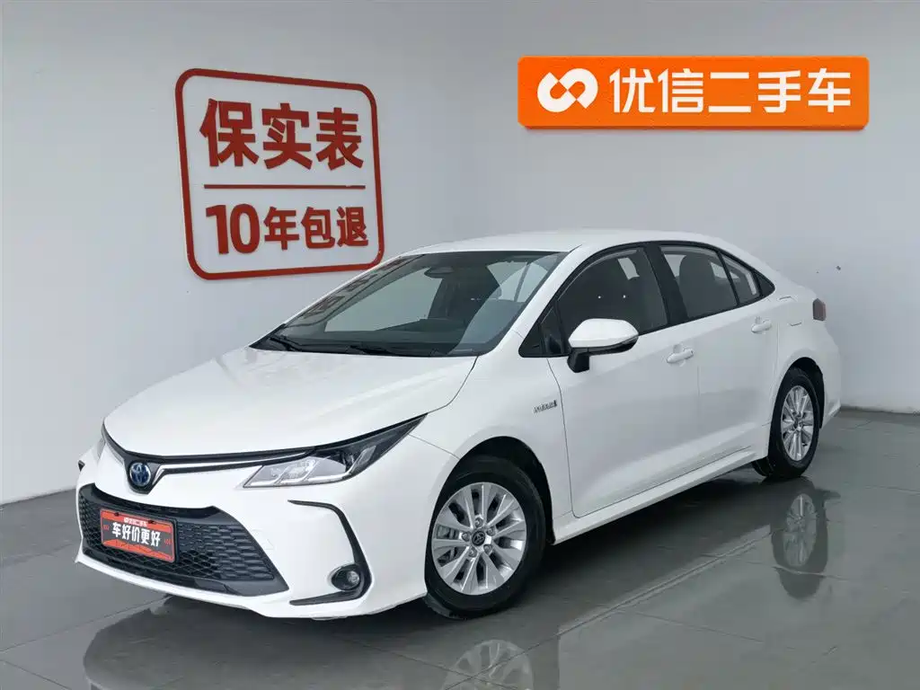 Toyota Corolla 2023 1.8L Smart Hybrid Dual Engine Pioneer Edition