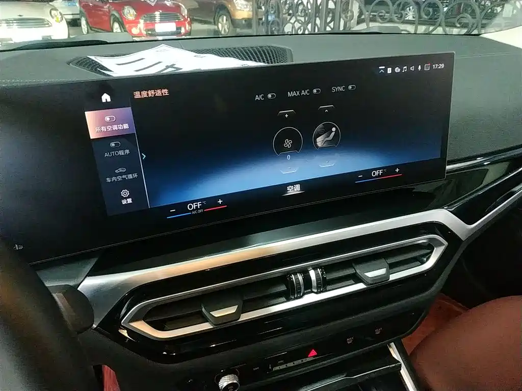 BMW 3 Series 2023 325Li M Sport Black Night Package фото 9