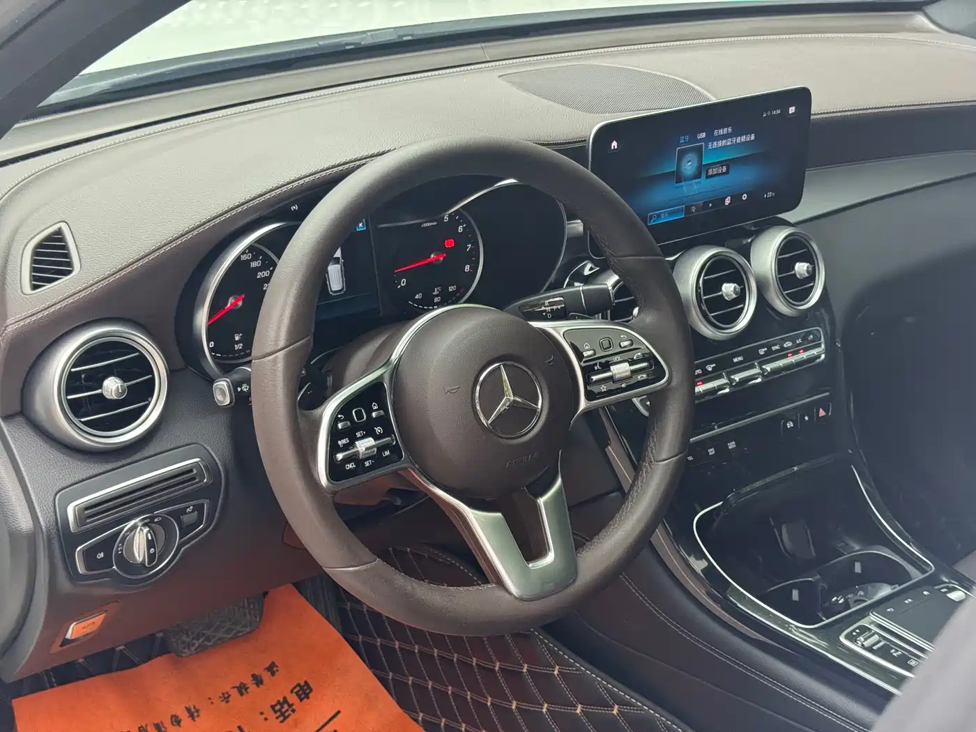 Mercedes-Benz GLC 2020 GLC 260 L 4MATIC Dynamic фото 6