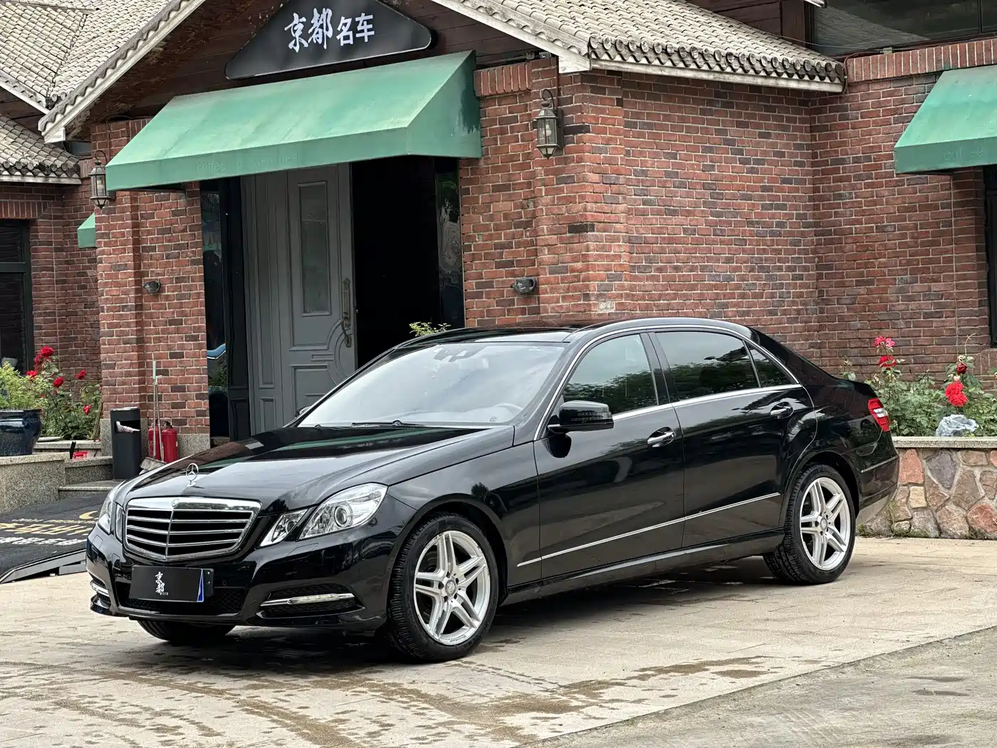 Mercedes-Benz E-Class 2013 E 300 L Fashion Luxury