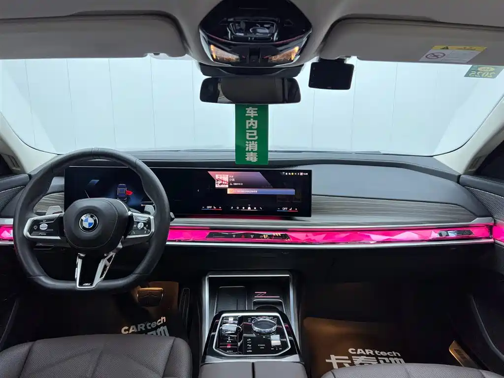 BMW 7 Series 2023 Model 735Li M Sport Package фото 23