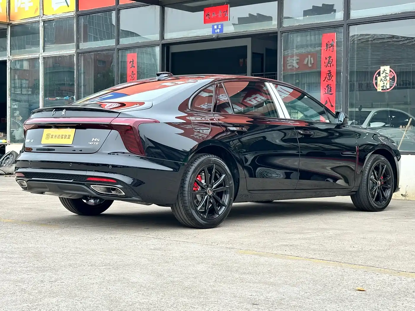 Hongqi H5 2025 2.0T Automatic Mystic Shadow 2 Million Edition фото 18