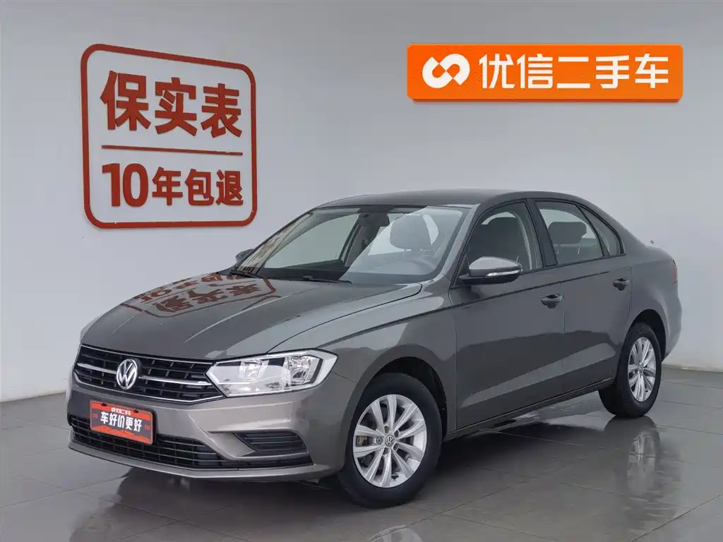 Volkswagen Bora 2016 Model 1.6L Manual Fashion
