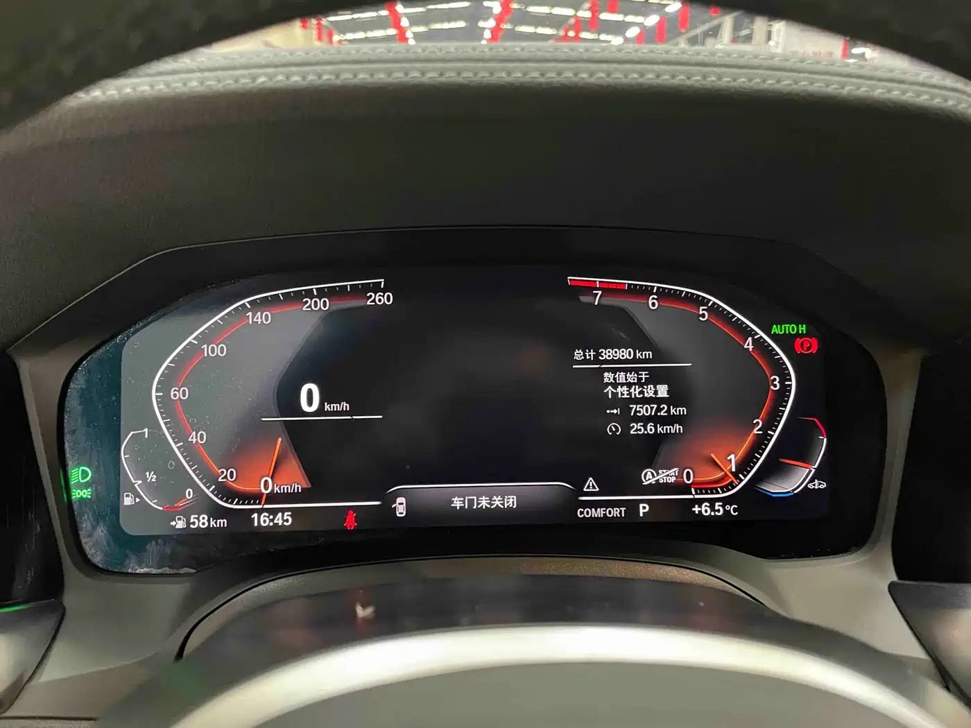 BMW 3 Series 2022 320Li M Sport Package фото 22