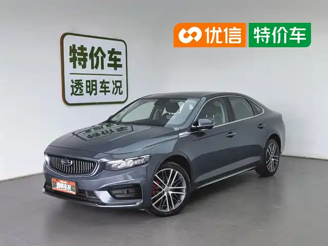 Geely Xing Rui 2021 Facelift 2.0TD Premium Model