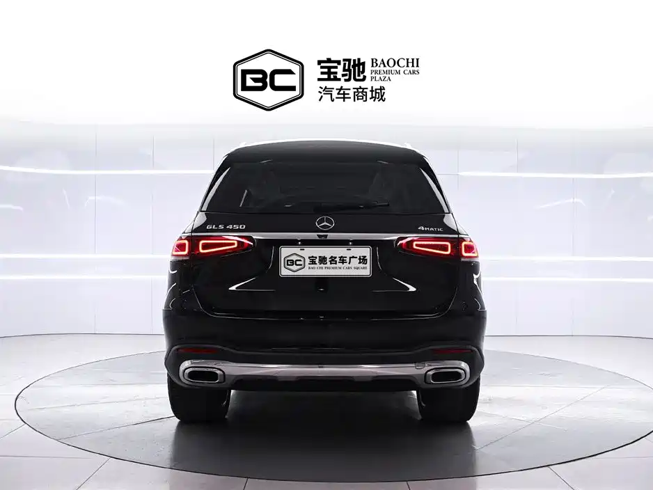 MERCEDES-BENZ GLS